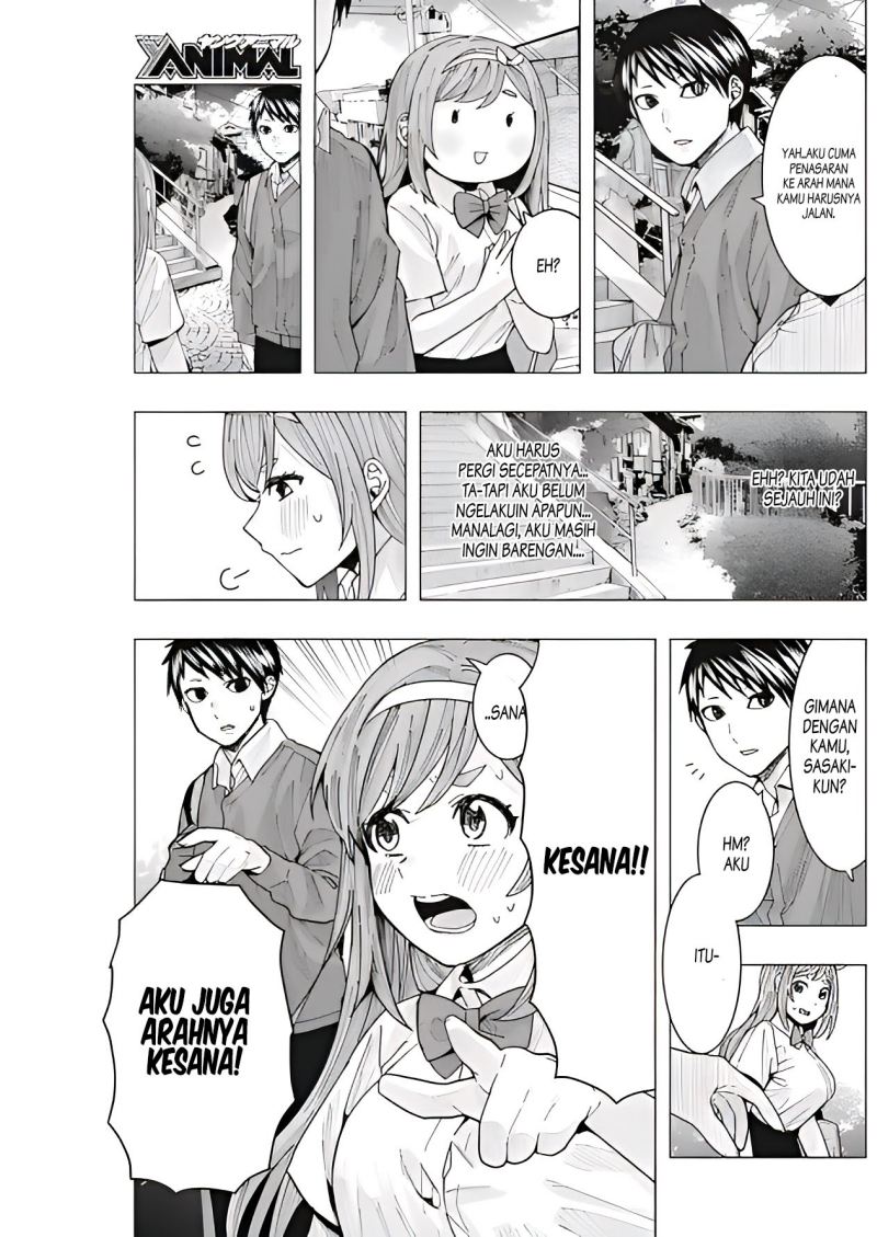 Tonari no Nobukuni-san wa Ore no Koto ga Sukina Ki ga Suru Chap 10 - Next Chap 11