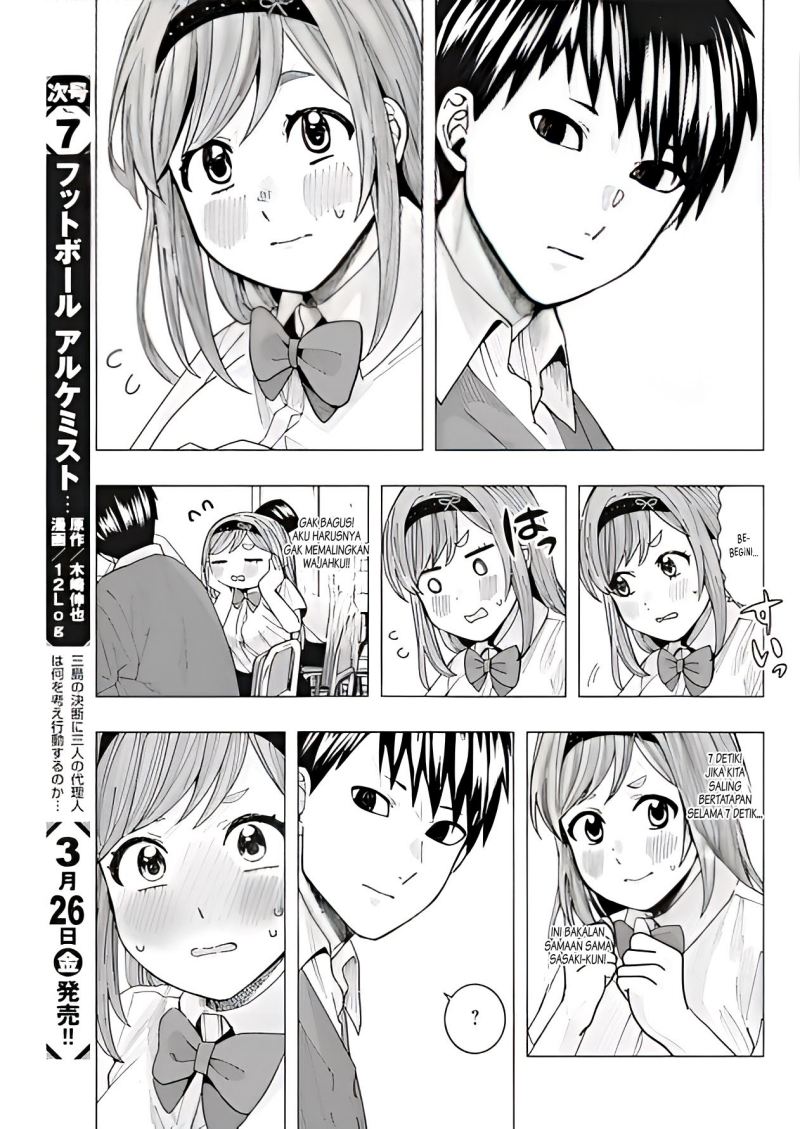 Tonari no Nobukuni-san wa Ore no Koto ga Sukina Ki ga Suru Chap 11 - Next Chap 12