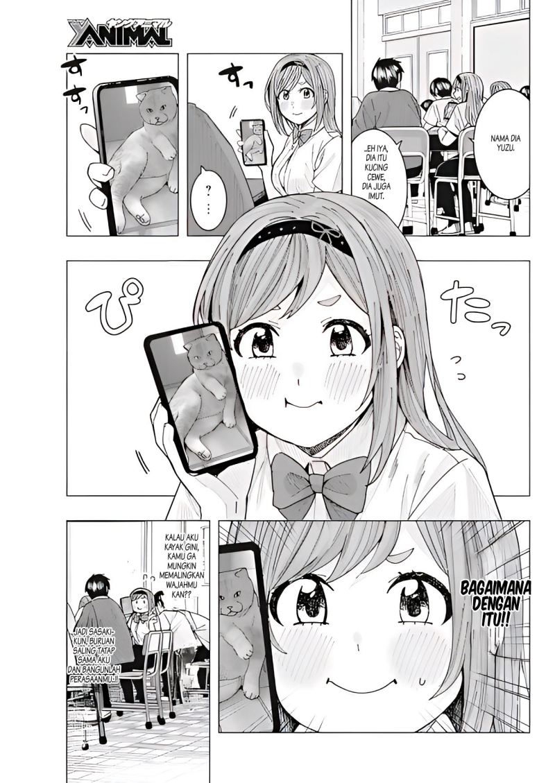 Tonari no Nobukuni-san wa Ore no Koto ga Sukina Ki ga Suru Chap 11 - Next Chap 12