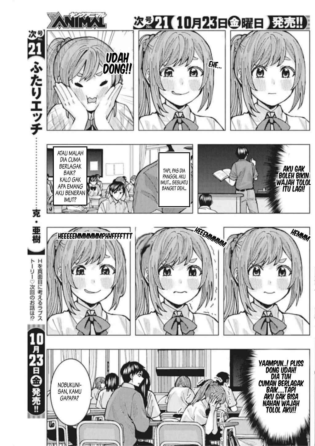 Tonari no Nobukuni-san wa Ore no Koto ga Sukina Ki ga Suru Chap 3 - Next Chap 4