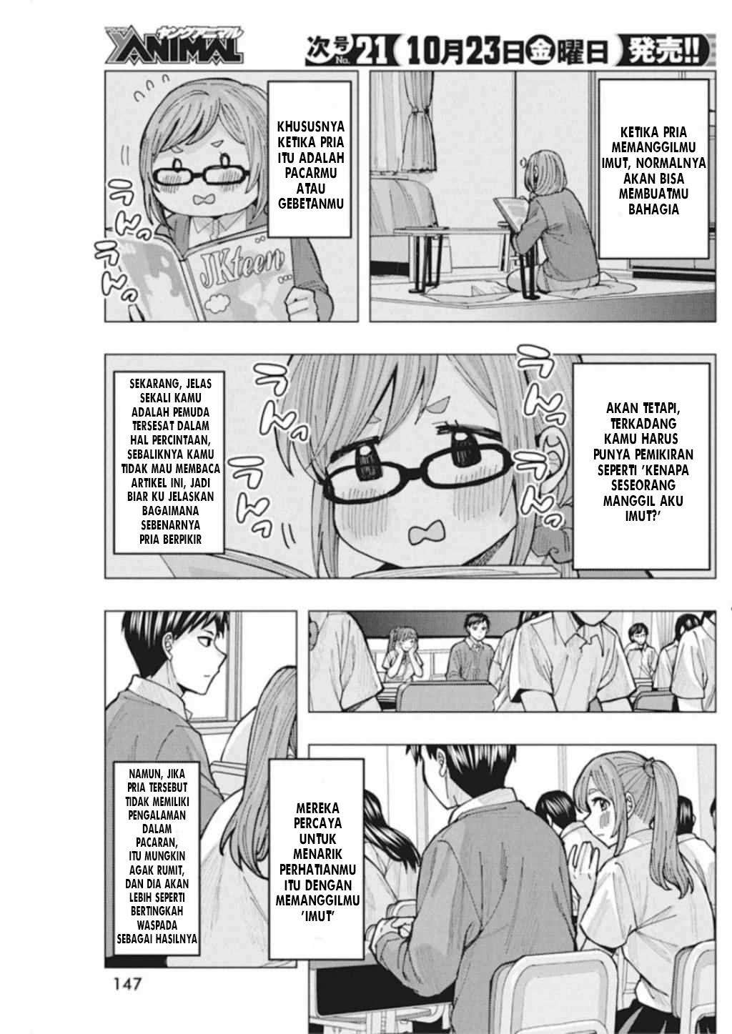 Tonari no Nobukuni-san wa Ore no Koto ga Sukina Ki ga Suru Chap 3 - Next Chap 4