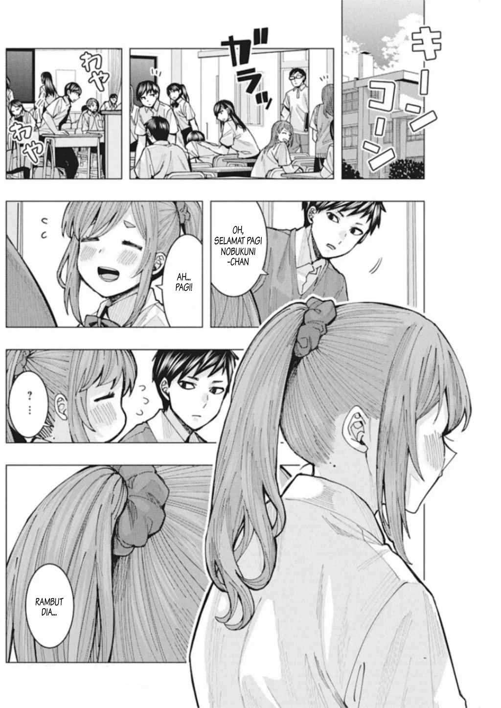 Tonari no Nobukuni-san wa Ore no Koto ga Sukina Ki ga Suru Chap 3 - Next Chap 4