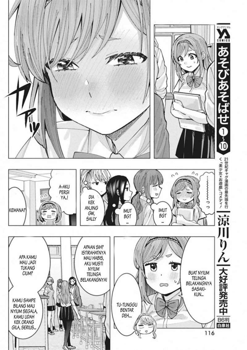 Tonari no Nobukuni-san wa Ore no Koto ga Sukina Ki ga Suru Chap 4 - Next Chap 5
