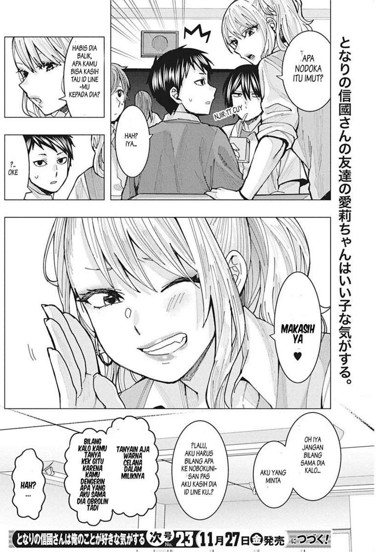 Tonari no Nobukuni-san wa Ore no Koto ga Sukina Ki ga Suru Chap 5 - Next Chap 6
