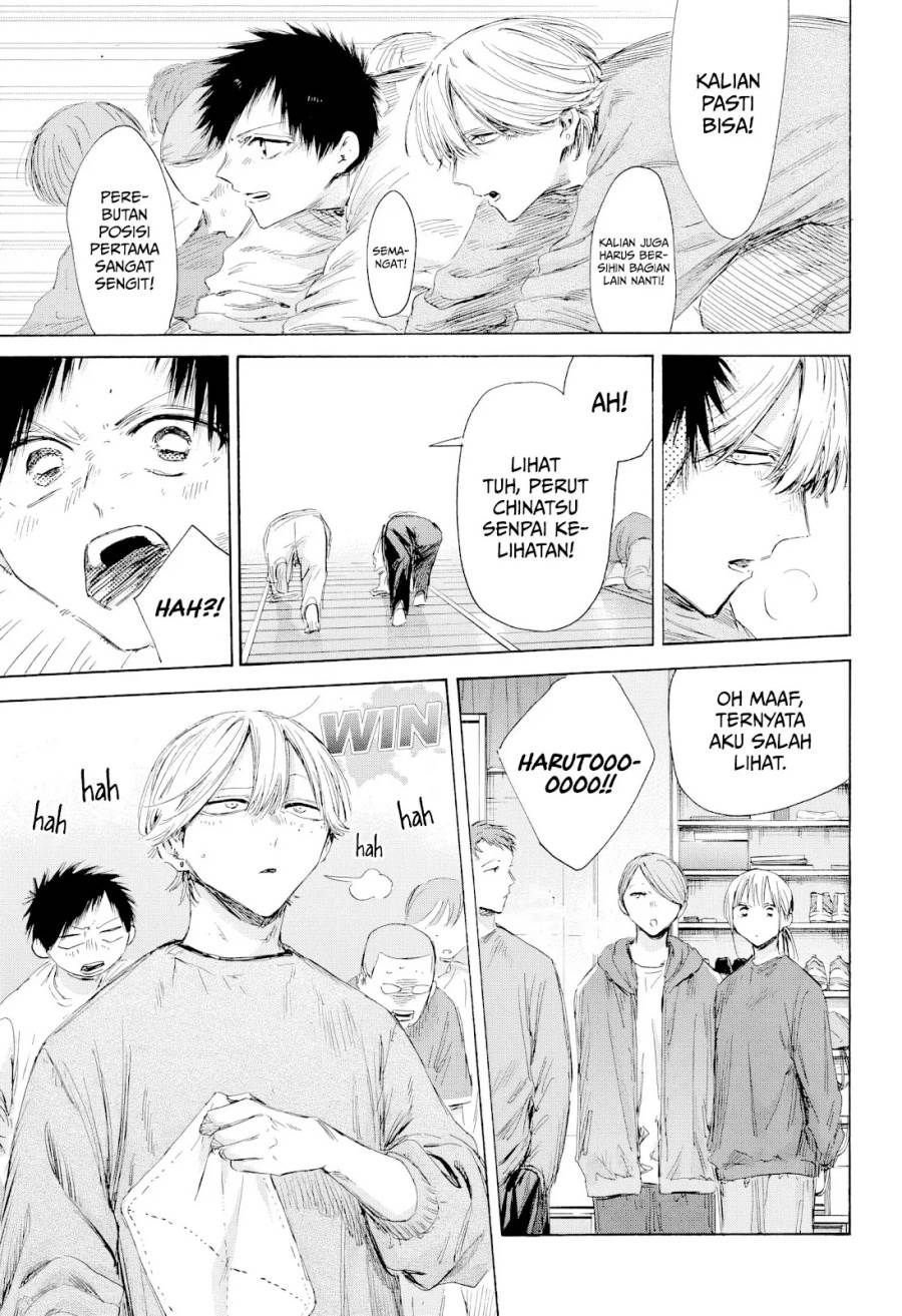 Ao no Hako Chap 208 - Next Chap 209