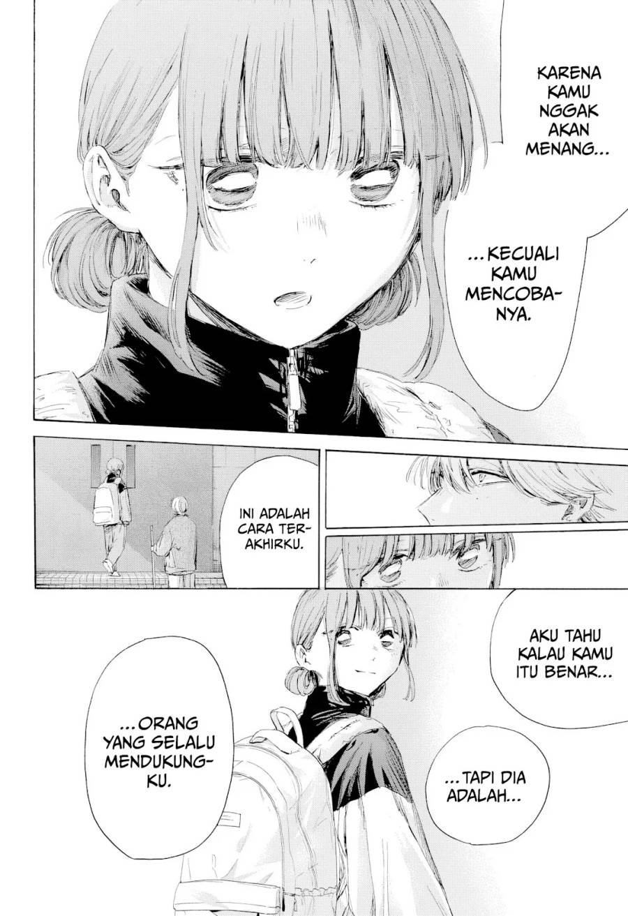 Ao no Hako Chap 208 - Next Chap 209