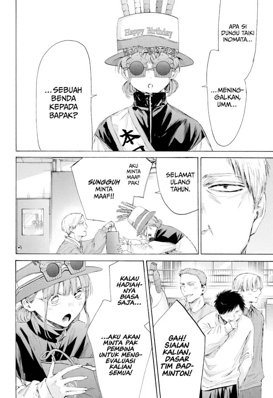 Ao no Hako Chap 211 - Next Chap 212