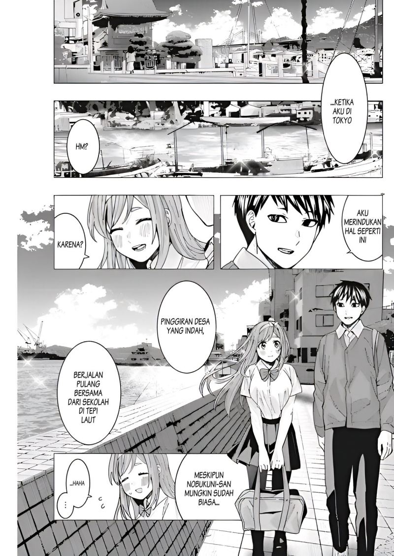 Tonari no Nobukuni-san wa Ore no Koto ga Sukina Ki ga Suru Chap 10 - Next Chap 11