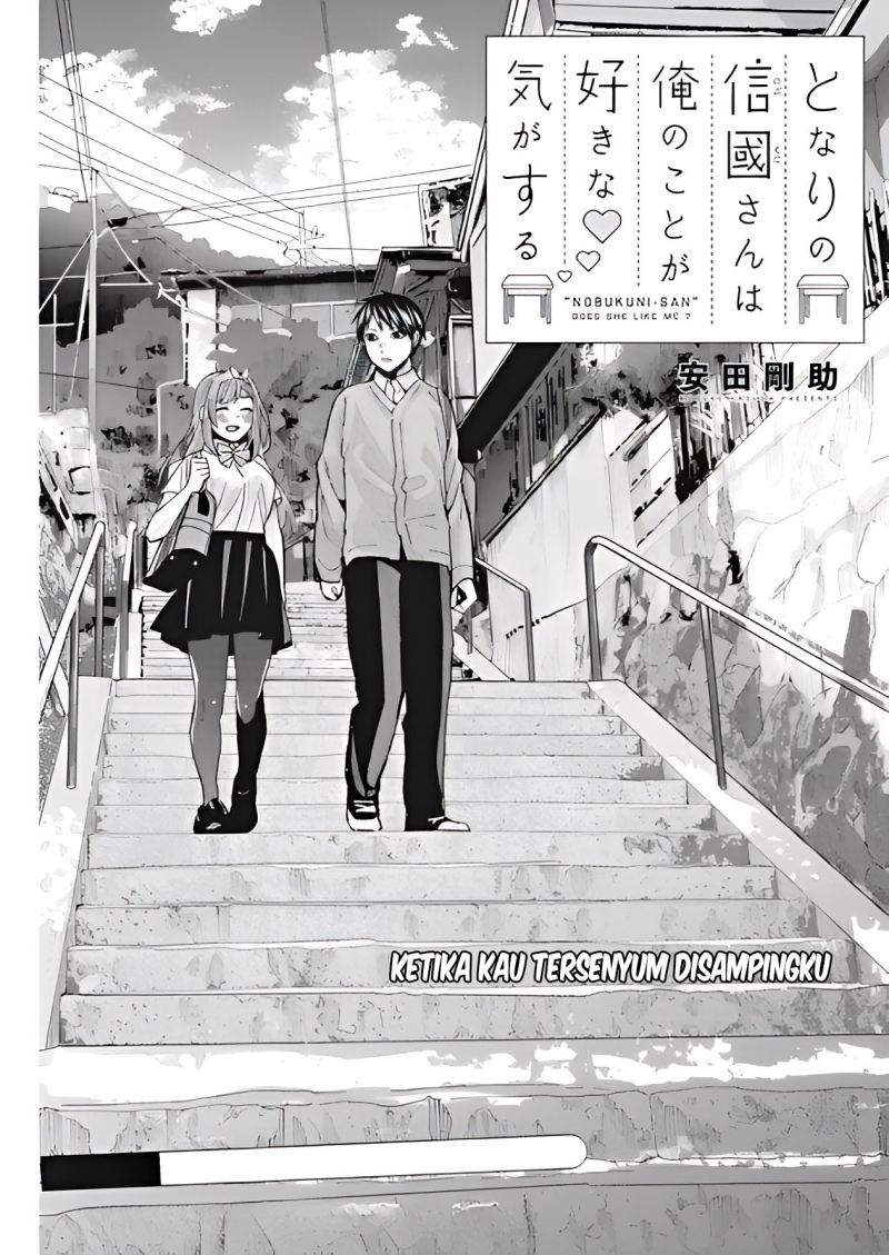 Tonari no Nobukuni-san wa Ore no Koto ga Sukina Ki ga Suru Chap 10 - Next Chap 11