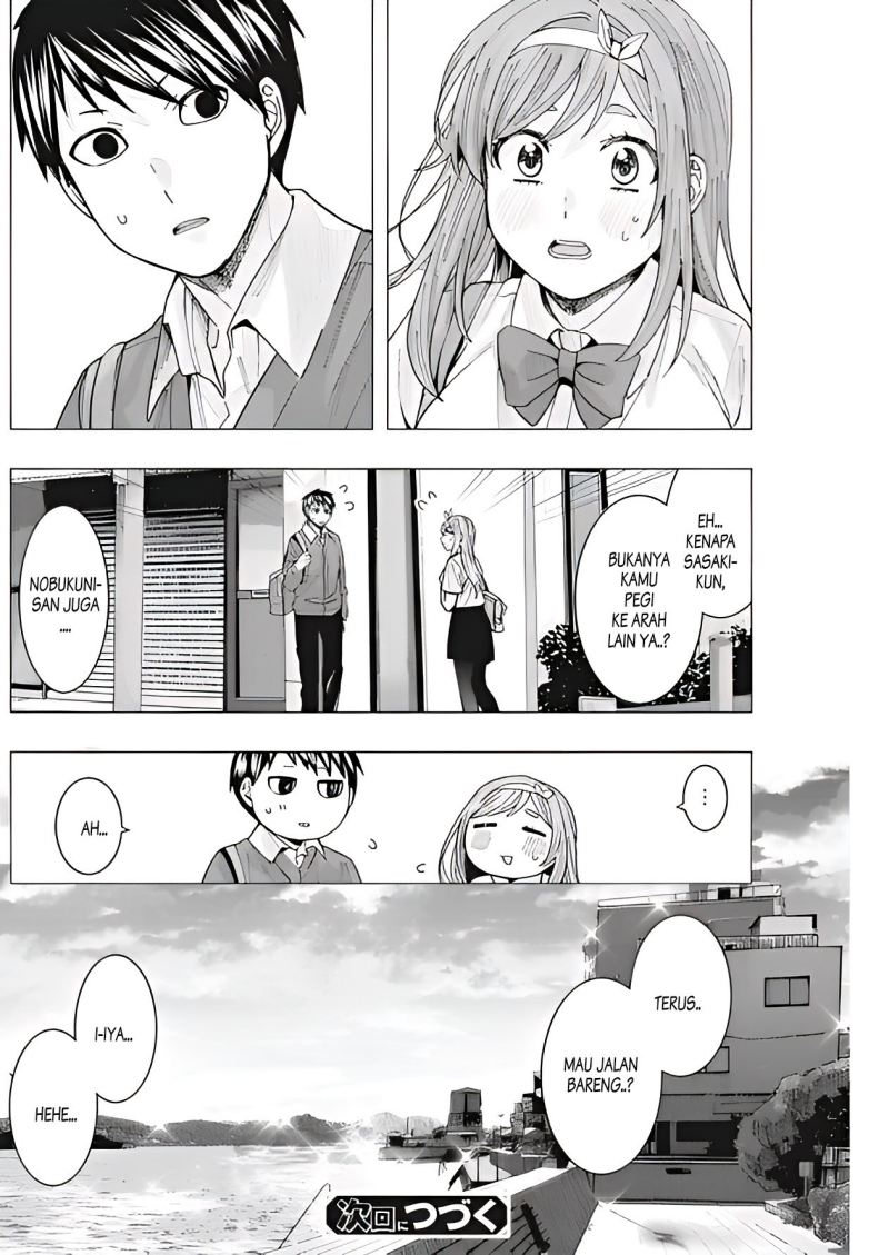Tonari no Nobukuni-san wa Ore no Koto ga Sukina Ki ga Suru Chap 10 - Next Chap 11