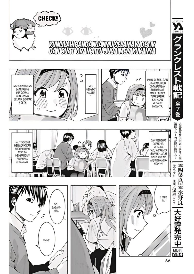 Tonari no Nobukuni-san wa Ore no Koto ga Sukina Ki ga Suru Chap 11 - Next Chap 12