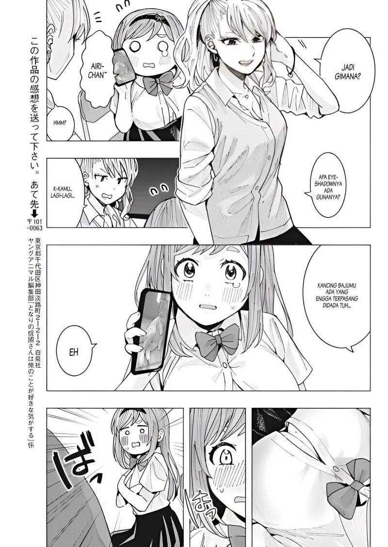 Tonari no Nobukuni-san wa Ore no Koto ga Sukina Ki ga Suru Chap 11 - Next Chap 12