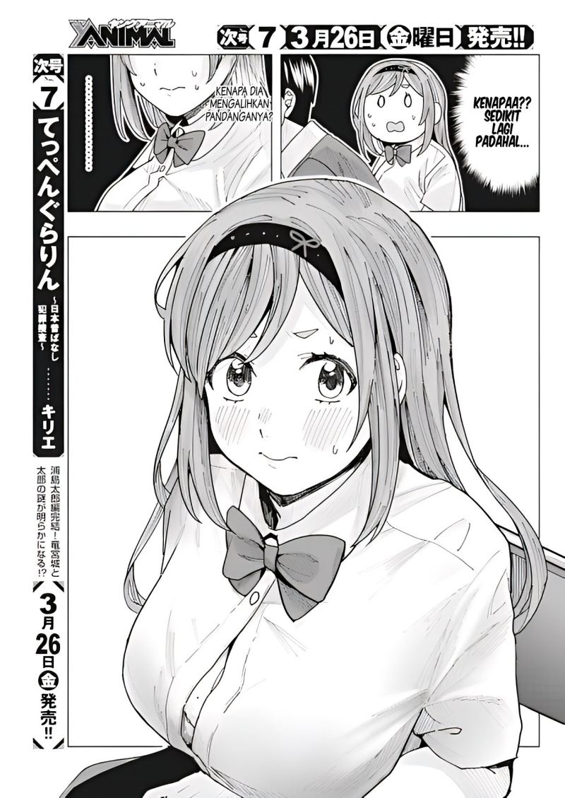 Tonari no Nobukuni-san wa Ore no Koto ga Sukina Ki ga Suru Chap 11 - Next Chap 12