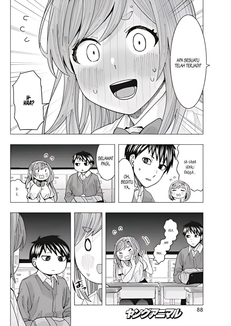 Tonari no Nobukuni-san wa Ore no Koto ga Sukina Ki ga Suru Chap 12 - Next Chap 13