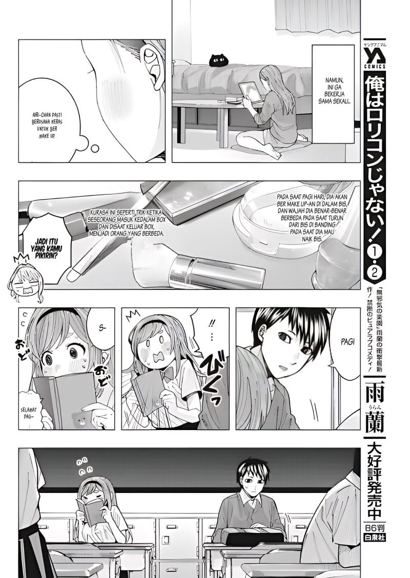 Tonari no Nobukuni-san wa Ore no Koto ga Sukina Ki ga Suru Chap 12 - Next Chap 13