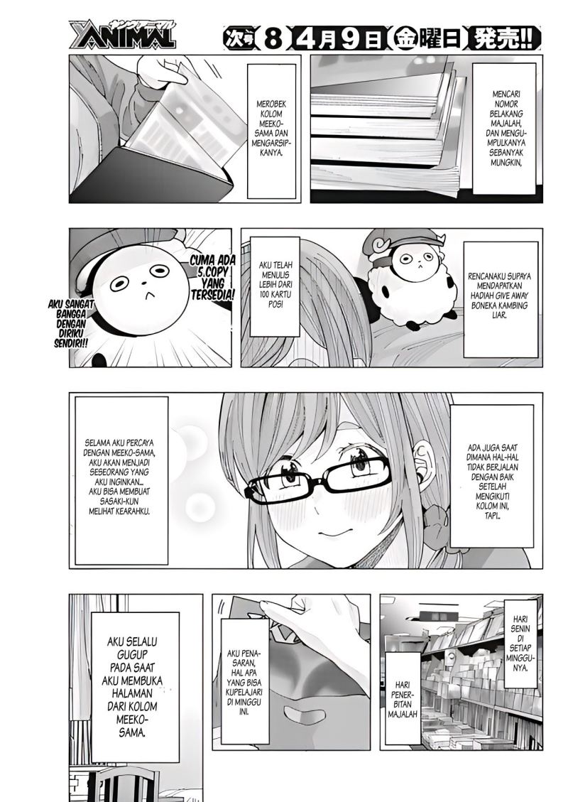 Tonari no Nobukuni-san wa Ore no Koto ga Sukina Ki ga Suru Chap 12 - Next Chap 13