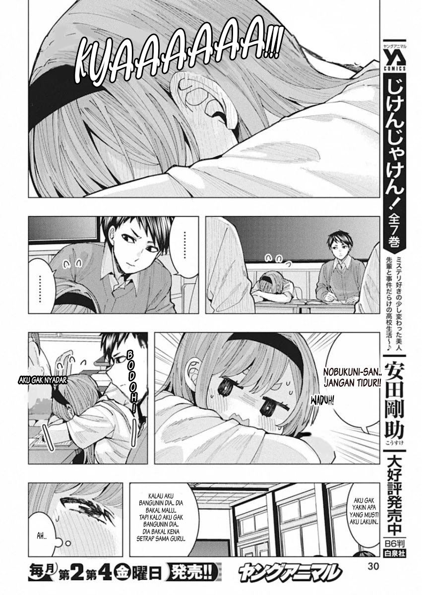 Tonari no Nobukuni-san wa Ore no Koto ga Sukina Ki ga Suru Chap 2 - Next Chap 3