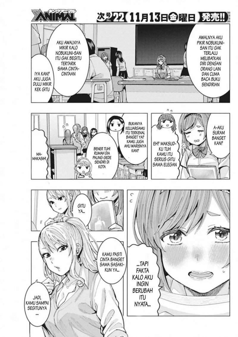 Tonari no Nobukuni-san wa Ore no Koto ga Sukina Ki ga Suru Chap 4 - Next Chap 5