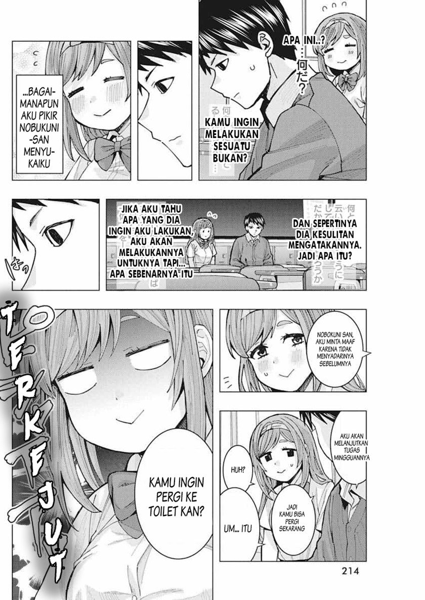 Tonari no Nobukuni-san wa Ore no Koto ga Sukina Ki ga Suru Chap 6 - Next Chap 7