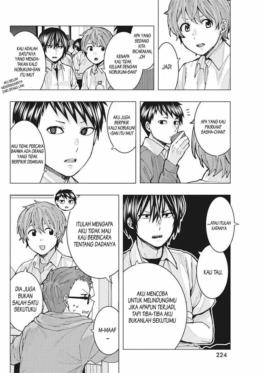 Tonari no Nobukuni-san wa Ore no Koto ga Sukina Ki ga Suru Chap 7 - Next Chap 8