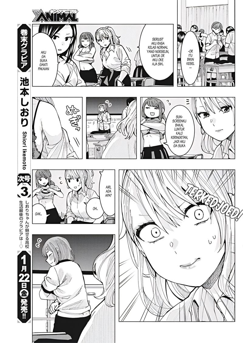 Tonari no Nobukuni-san wa Ore no Koto ga Sukina Ki ga Suru Chap 8 - Next Chap 9