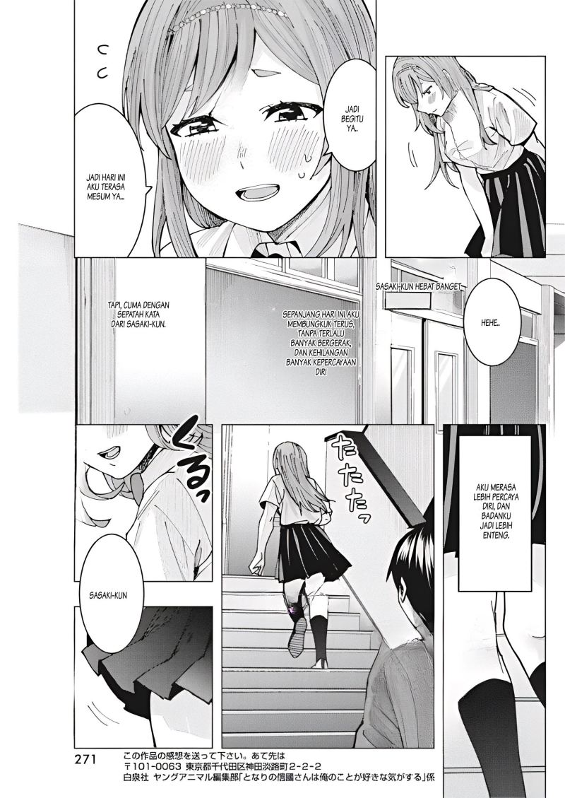 Tonari no Nobukuni-san wa Ore no Koto ga Sukina Ki ga Suru Chap 8 - Next Chap 9
