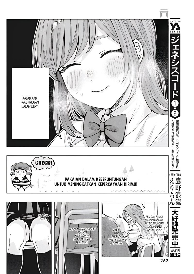 Tonari no Nobukuni-san wa Ore no Koto ga Sukina Ki ga Suru Chap 8 - Next Chap 9