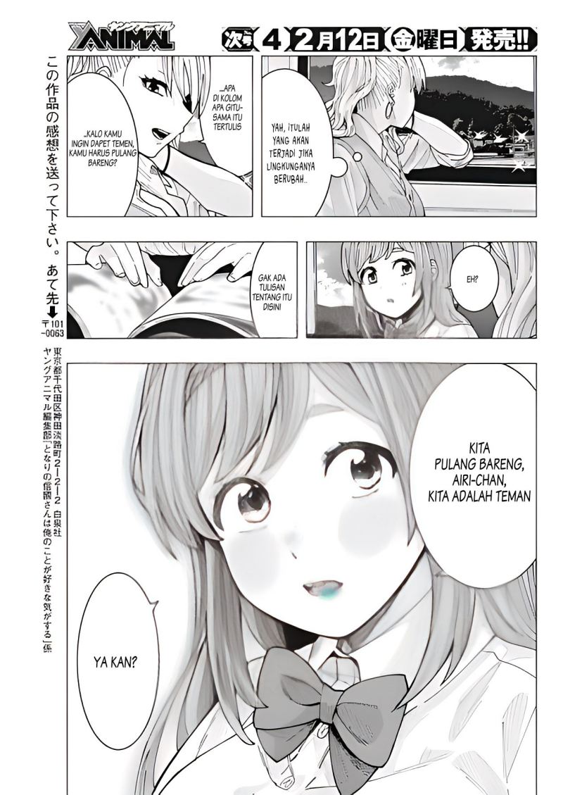 Tonari no Nobukuni-san wa Ore no Koto ga Sukina Ki ga Suru Chap 9 - Next Chap 10