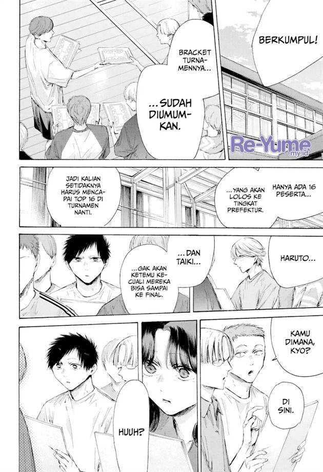 Ao no Hako Chap 215 - Next Chap 216