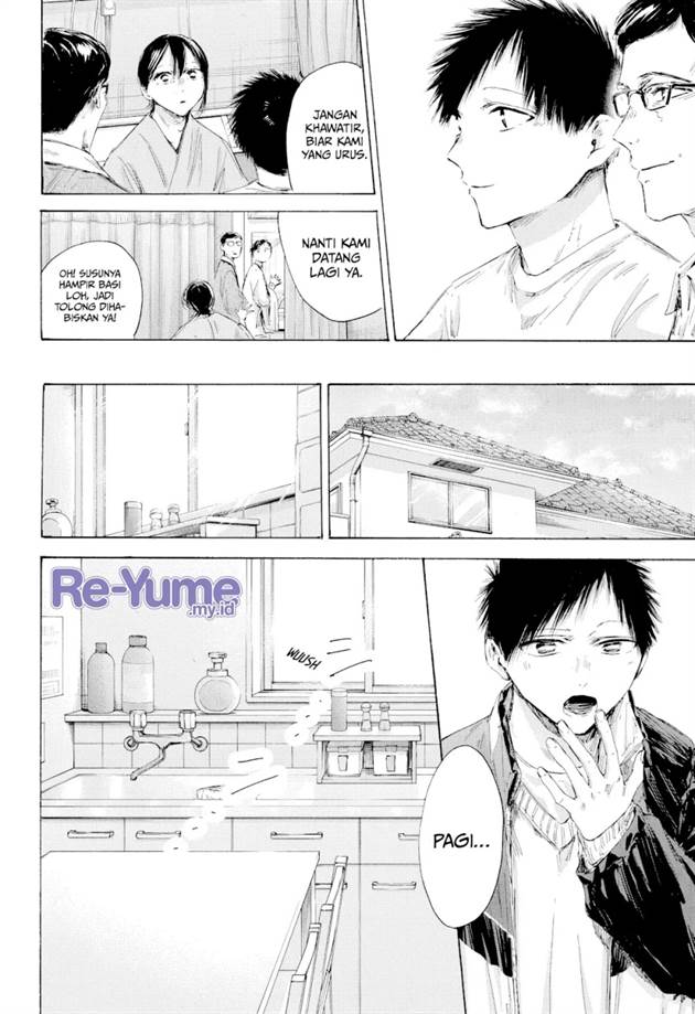 Ao no Hako Chap 215 - Next Chap 216