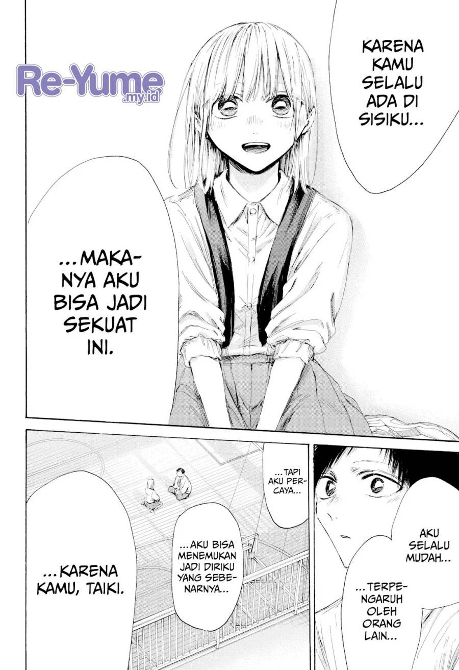 Ao no Hako Chap 210 - Next Chap 211