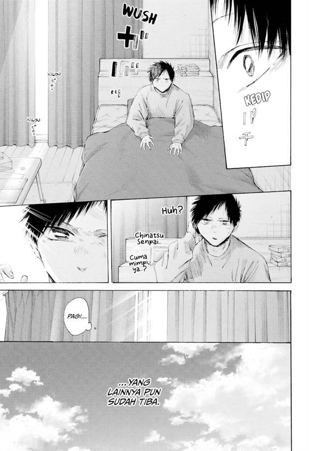 Ao no Hako Chap 215 - Next Chap 216