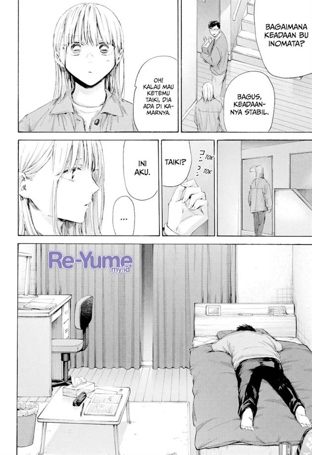 Ao no Hako Chap 215 - Next Chap 216