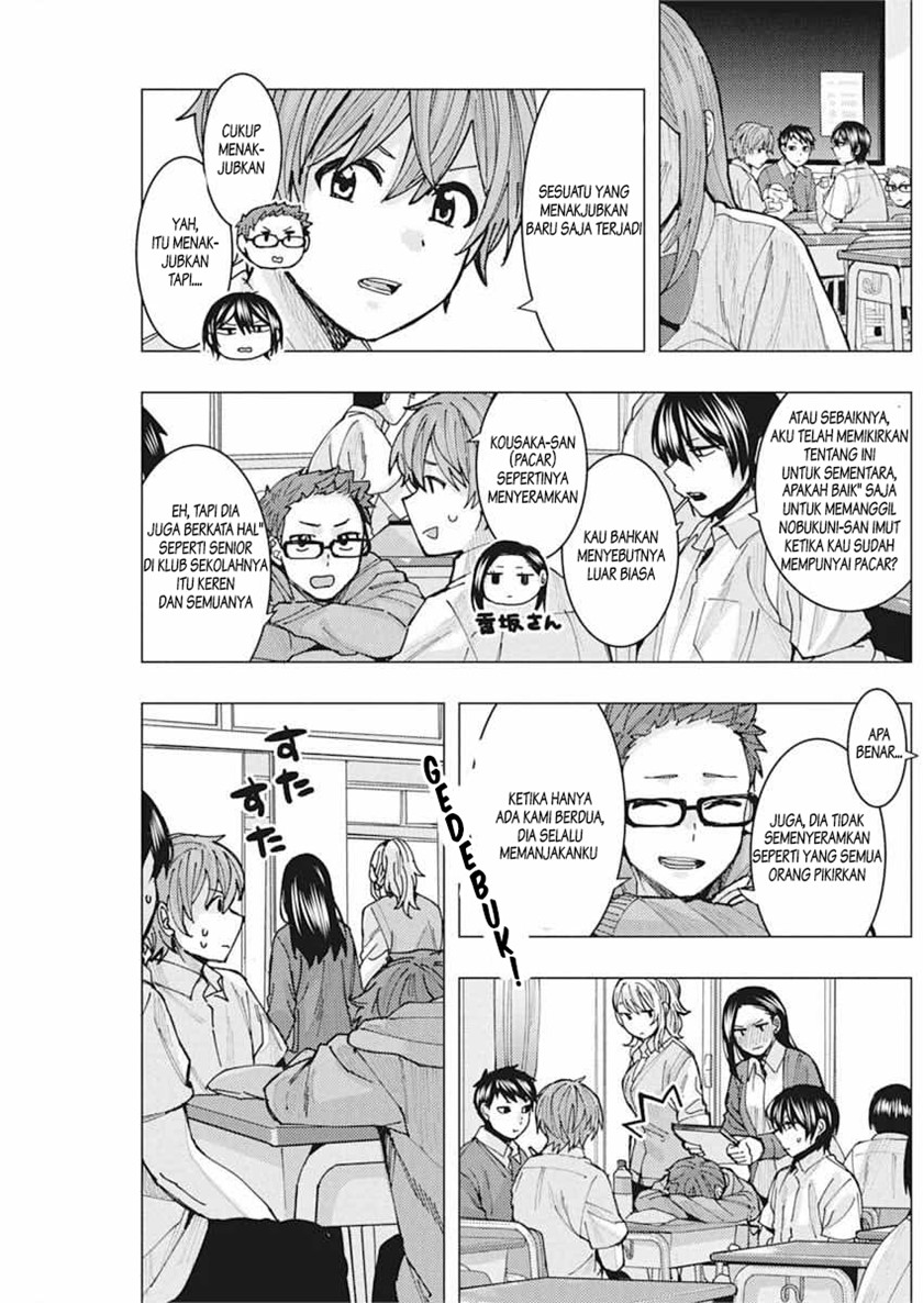 Tonari no Nobukuni-san wa Ore no Koto ga Sukina Ki ga Suru Chap 7 - Next Chap 8