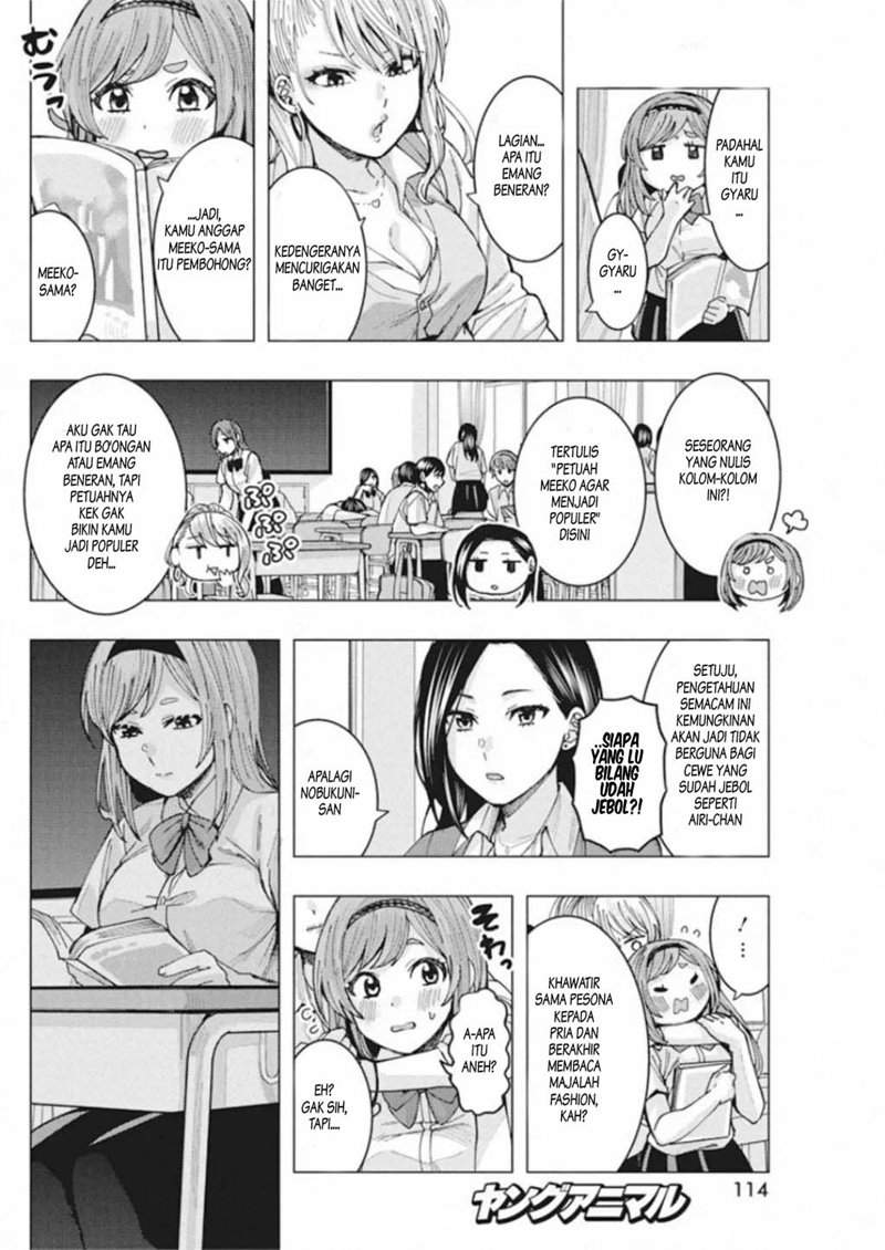 Tonari no Nobukuni-san wa Ore no Koto ga Sukina Ki ga Suru Chap 4 - Next Chap 5