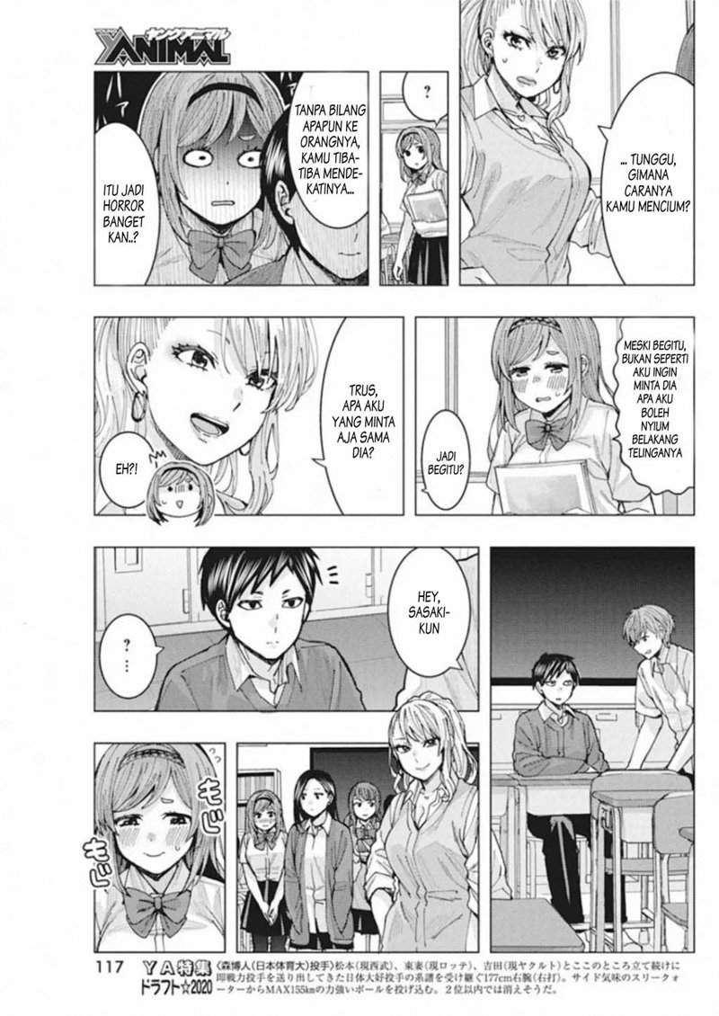 Tonari no Nobukuni-san wa Ore no Koto ga Sukina Ki ga Suru Chap 4 - Next Chap 5