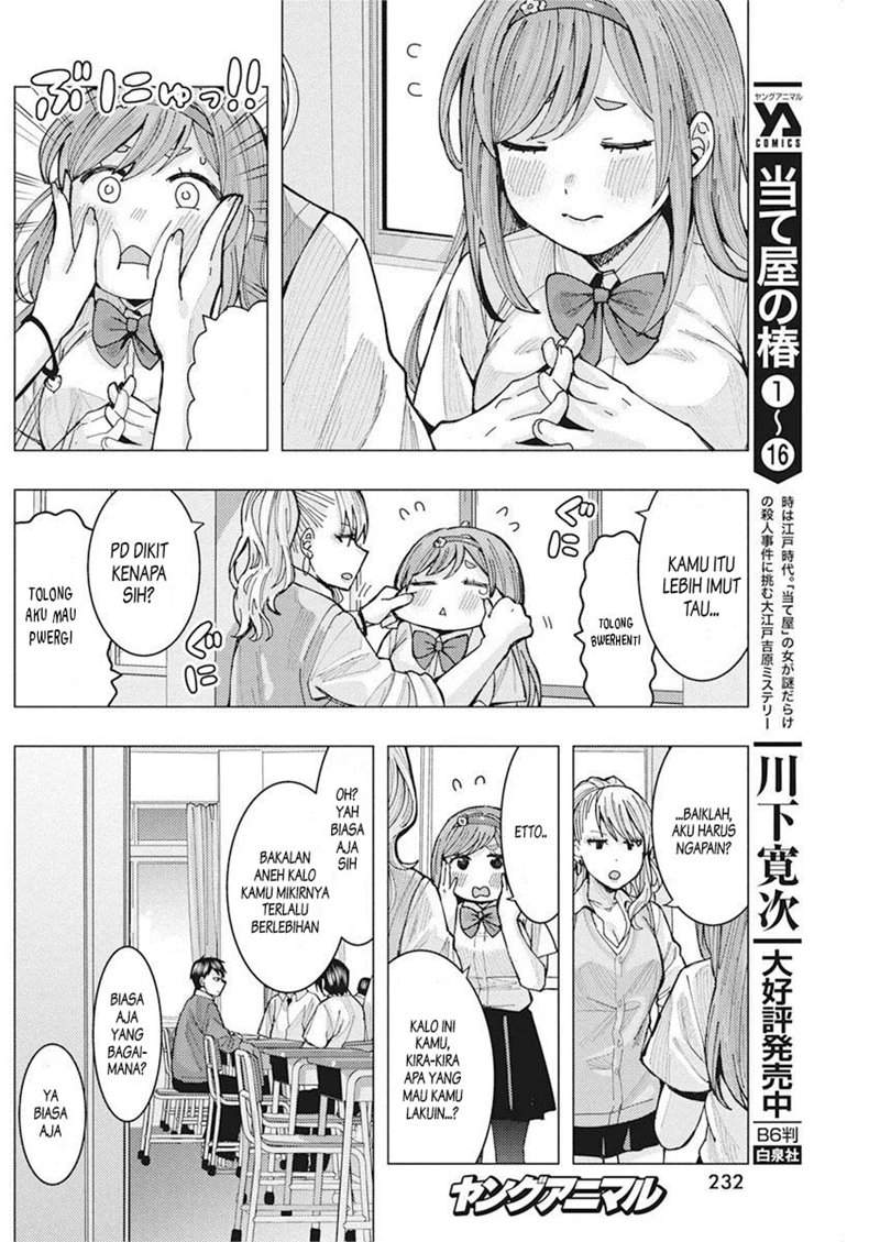 Tonari no Nobukuni-san wa Ore no Koto ga Sukina Ki ga Suru Chap 5 - Next Chap 6