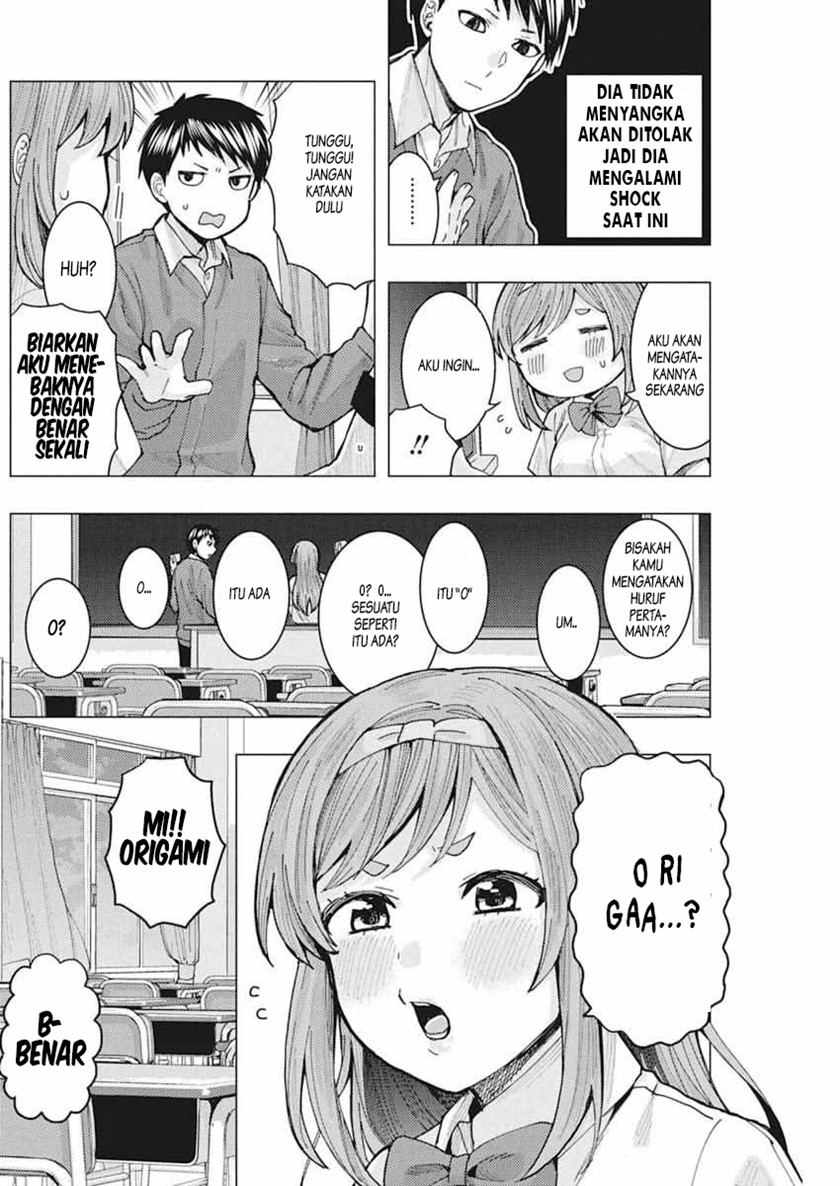 Tonari no Nobukuni-san wa Ore no Koto ga Sukina Ki ga Suru Chap 6 - Next Chap 7