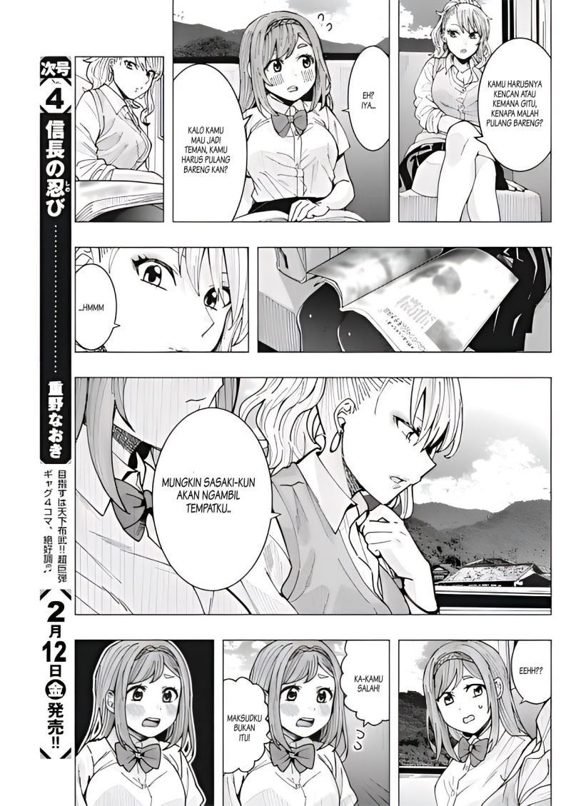 Tonari no Nobukuni-san wa Ore no Koto ga Sukina Ki ga Suru Chap 9 - Next Chap 10