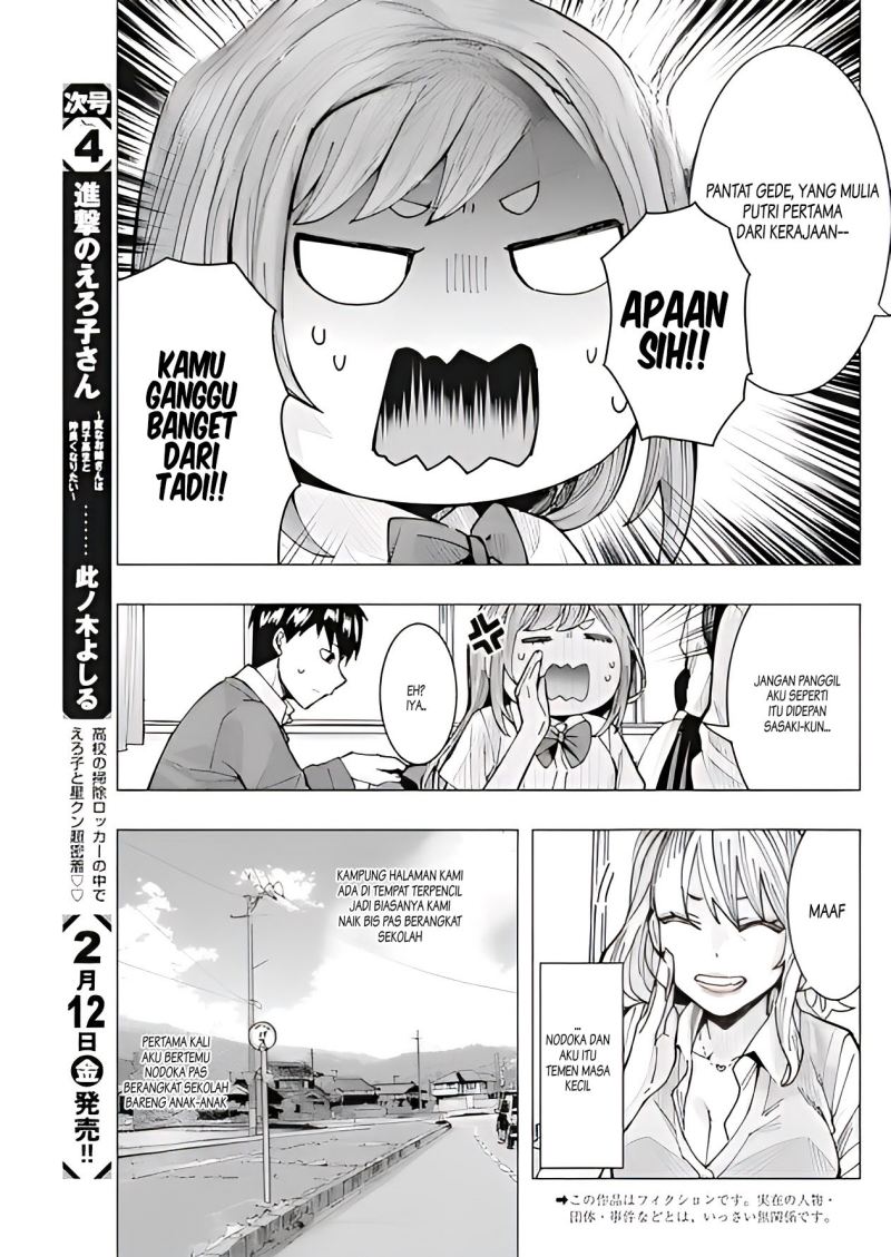 Tonari no Nobukuni-san wa Ore no Koto ga Sukina Ki ga Suru Chap 9 - Next Chap 10