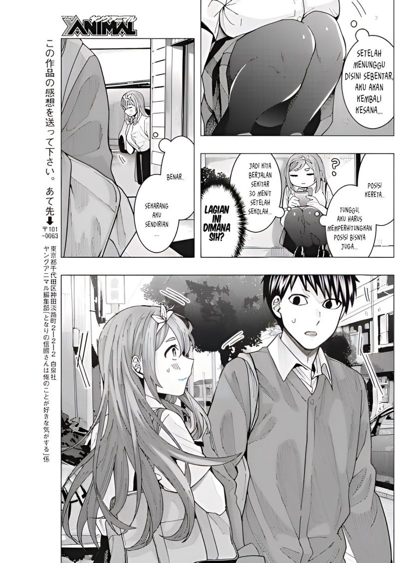 Tonari no Nobukuni-san wa Ore no Koto ga Sukina Ki ga Suru Chap 10 - Next Chap 11