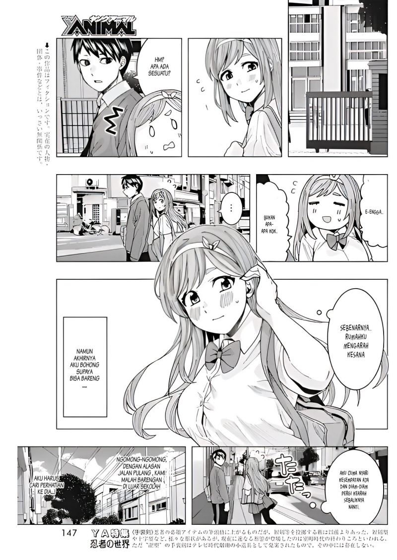 Tonari no Nobukuni-san wa Ore no Koto ga Sukina Ki ga Suru Chap 10 - Next Chap 11