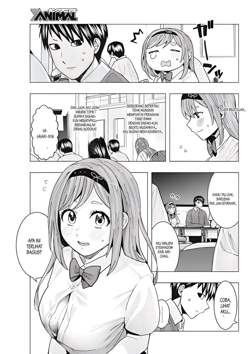 Tonari no Nobukuni-san wa Ore no Koto ga Sukina Ki ga Suru Chap 11 - Next Chap 12