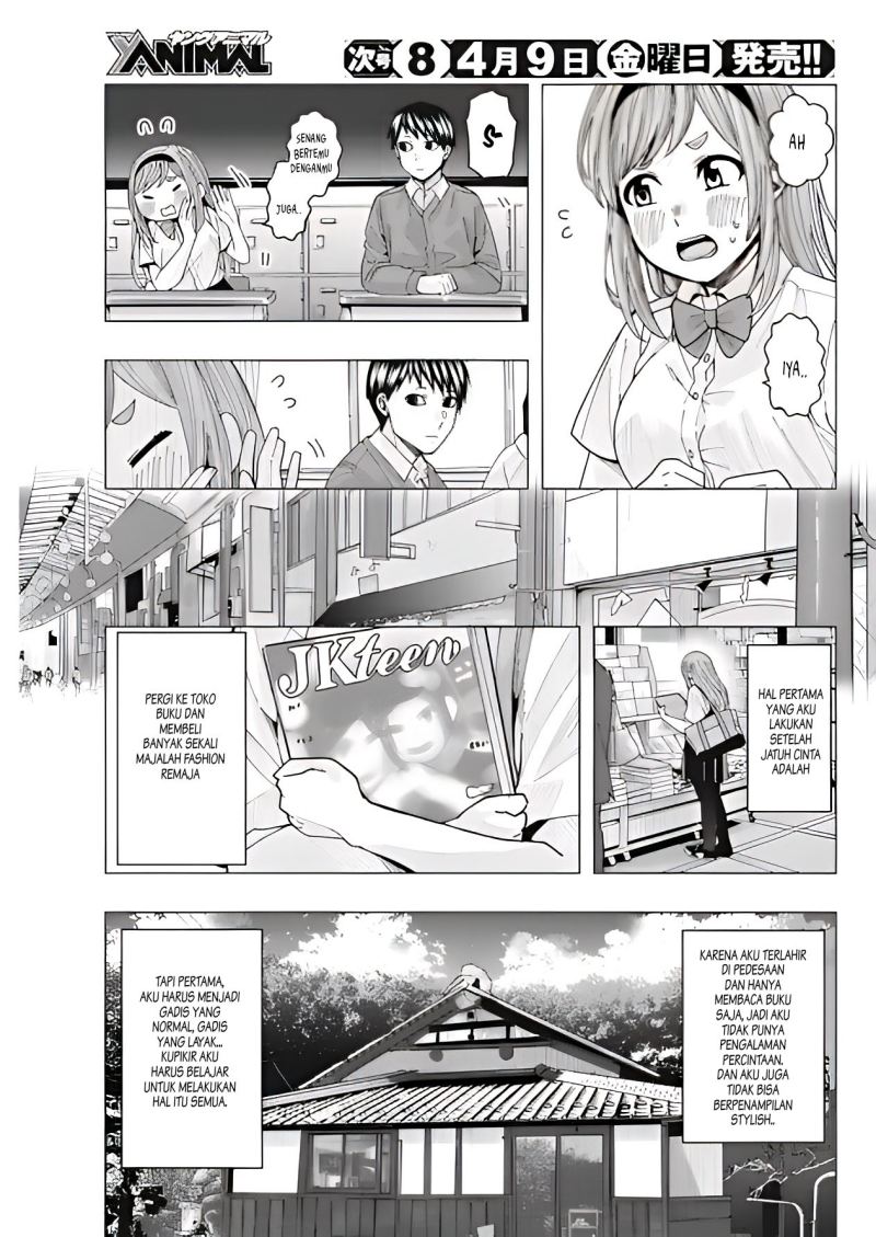 Tonari no Nobukuni-san wa Ore no Koto ga Sukina Ki ga Suru Chap 12 - Next Chap 13