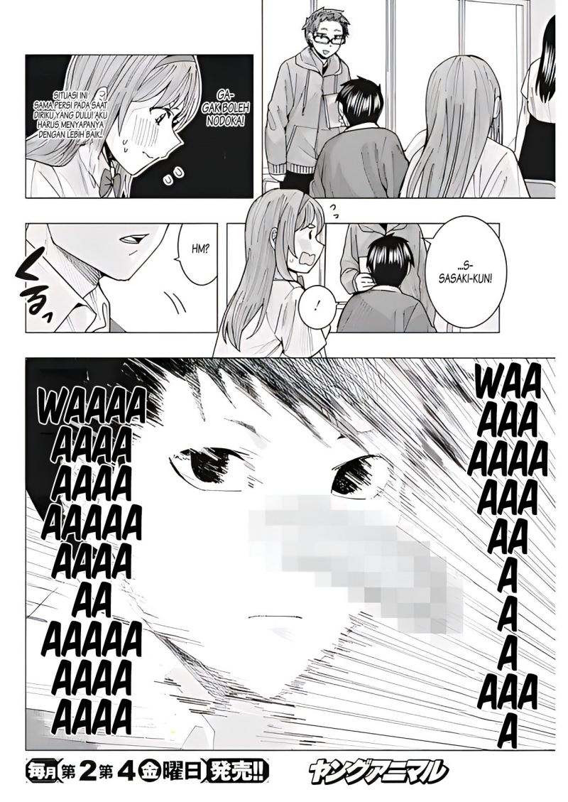 Tonari no Nobukuni-san wa Ore no Koto ga Sukina Ki ga Suru Chap 12 - Next Chap 13