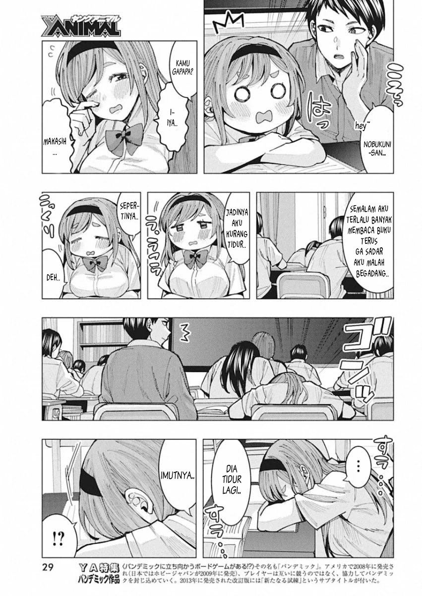 Tonari no Nobukuni-san wa Ore no Koto ga Sukina Ki ga Suru Chap 2 - Next Chap 3
