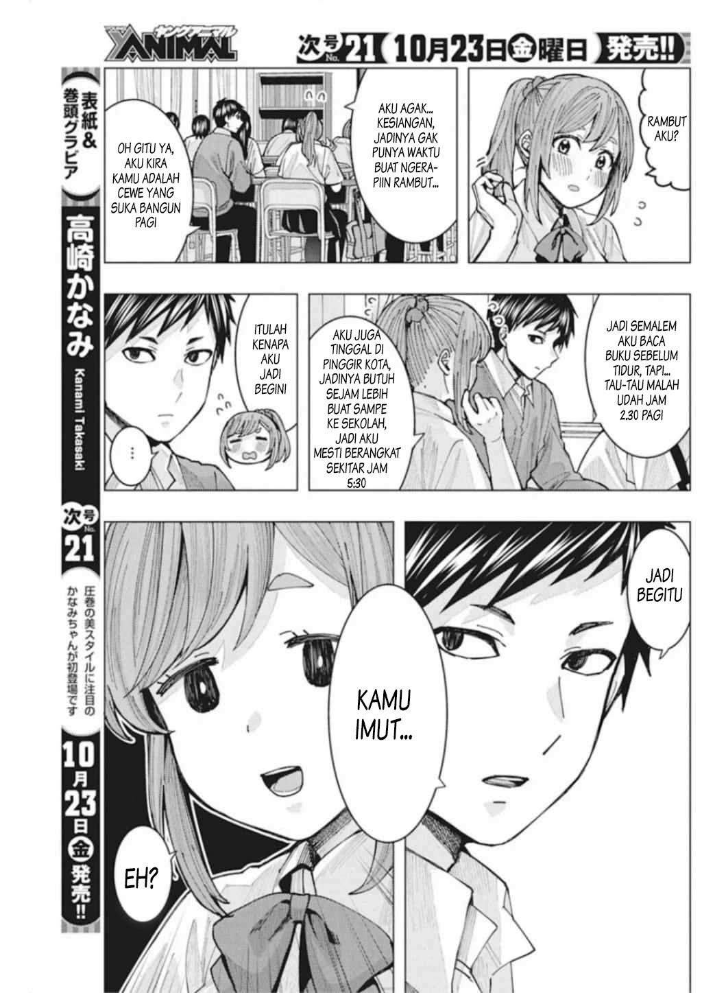 Tonari no Nobukuni-san wa Ore no Koto ga Sukina Ki ga Suru Chap 3 - Next Chap 4