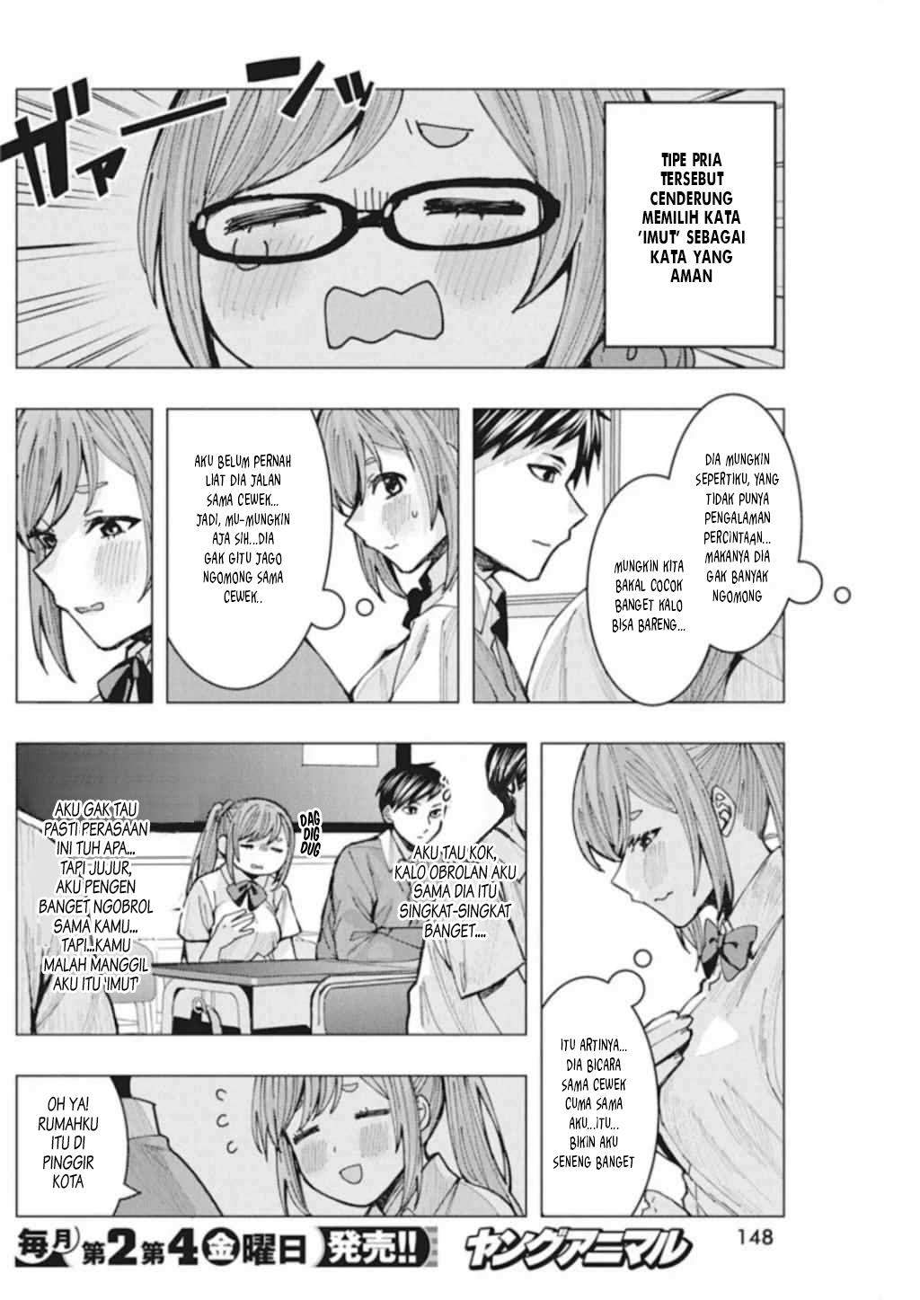 Tonari no Nobukuni-san wa Ore no Koto ga Sukina Ki ga Suru Chap 3 - Next Chap 4