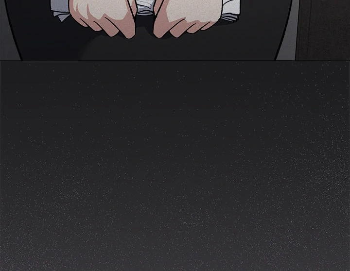 Someone Stop Her! Chap 70 - Next Chap 71