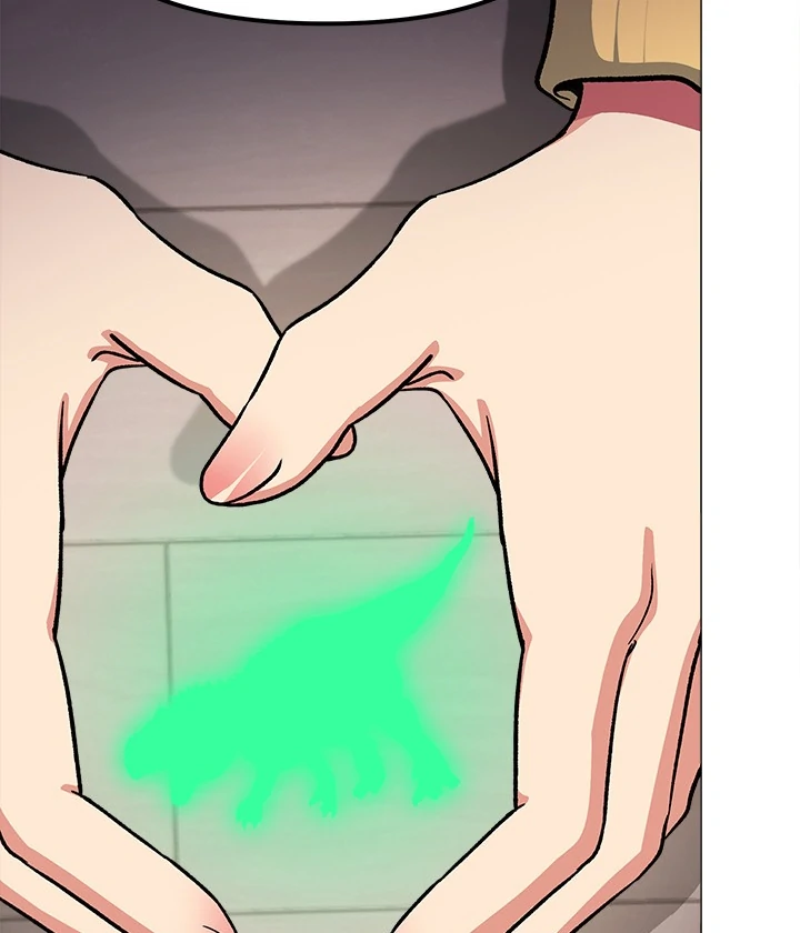 Someone Stop Her! Chap 70 - Next Chap 71